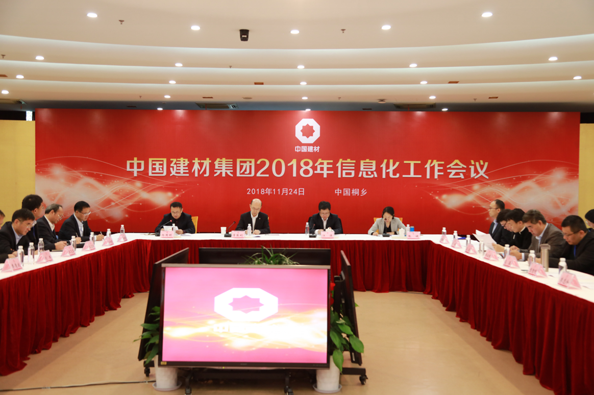 博天堂(918.com)官网-918博天堂,让你更杰出