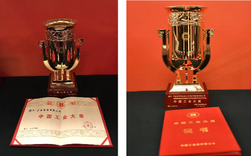 博天堂(918.com)官网-918博天堂,让你更杰出