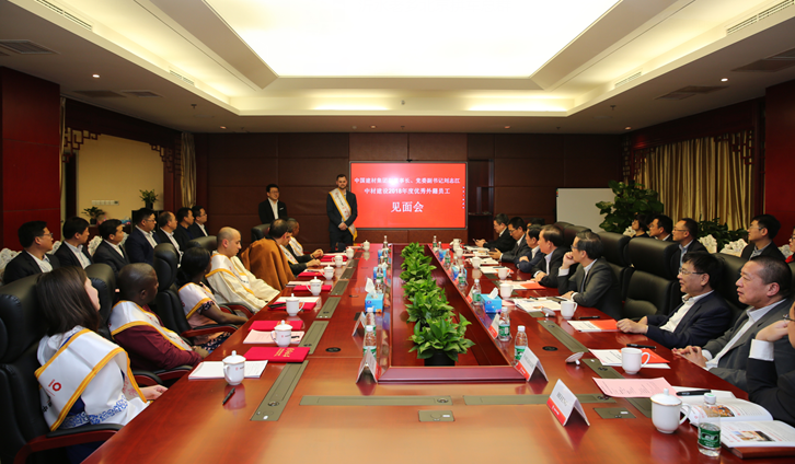 博天堂(918.com)官网-918博天堂,让你更杰出