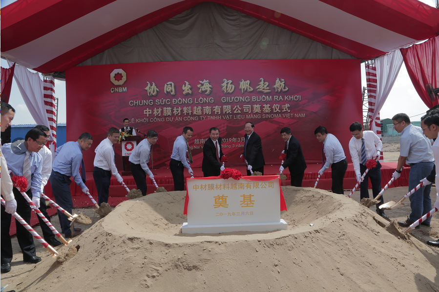 博天堂(918.com)官网-918博天堂,让你更杰出