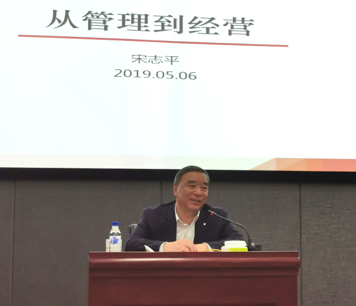 博天堂(918.com)官网-918博天堂,让你更杰出