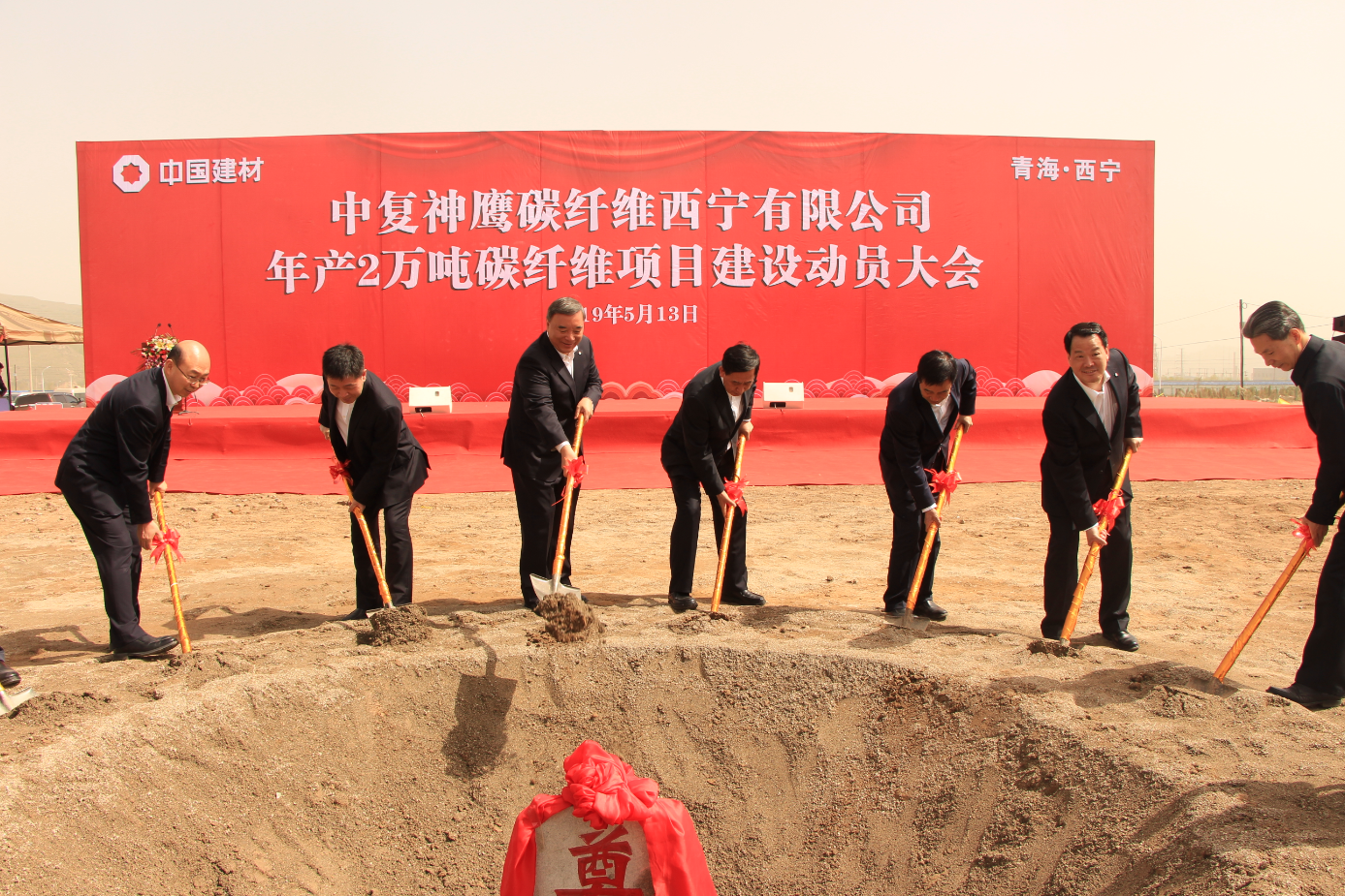 博天堂(918.com)官网-918博天堂,让你更杰出