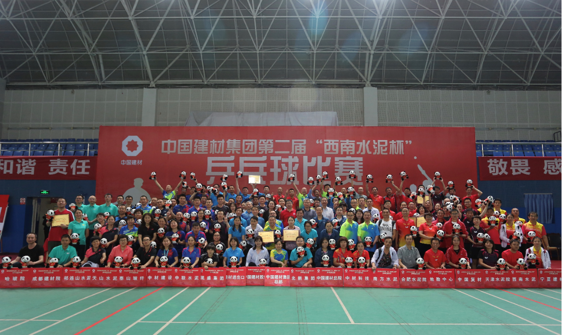 博天堂(918.com)官网-918博天堂,让你更杰出