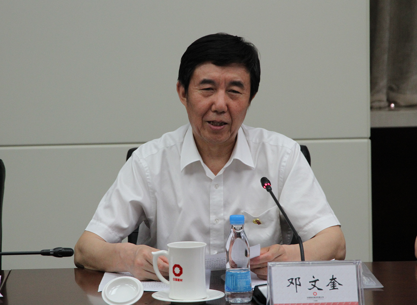 博天堂(918.com)官网-918博天堂,让你更杰出