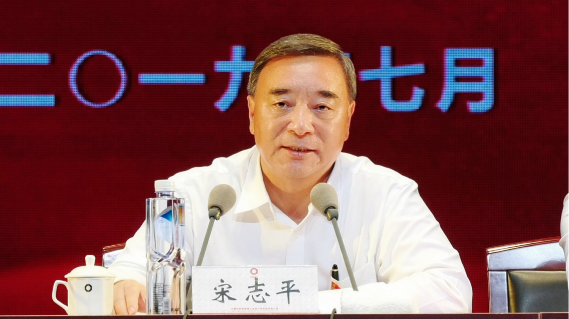 博天堂(918.com)官网-918博天堂,让你更杰出