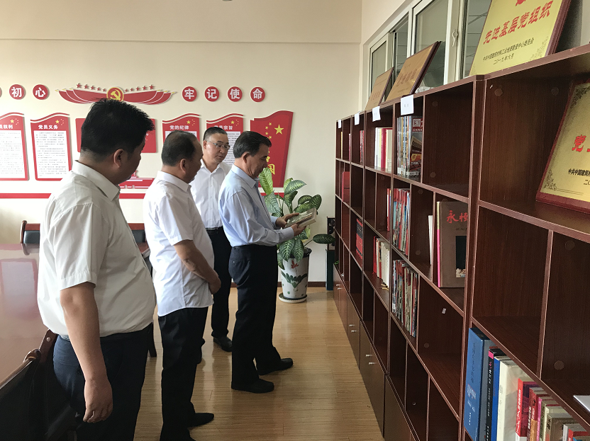 博天堂(918.com)官网-918博天堂,让你更杰出