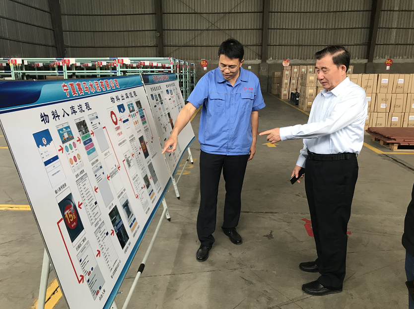 博天堂(918.com)官网-918博天堂,让你更杰出