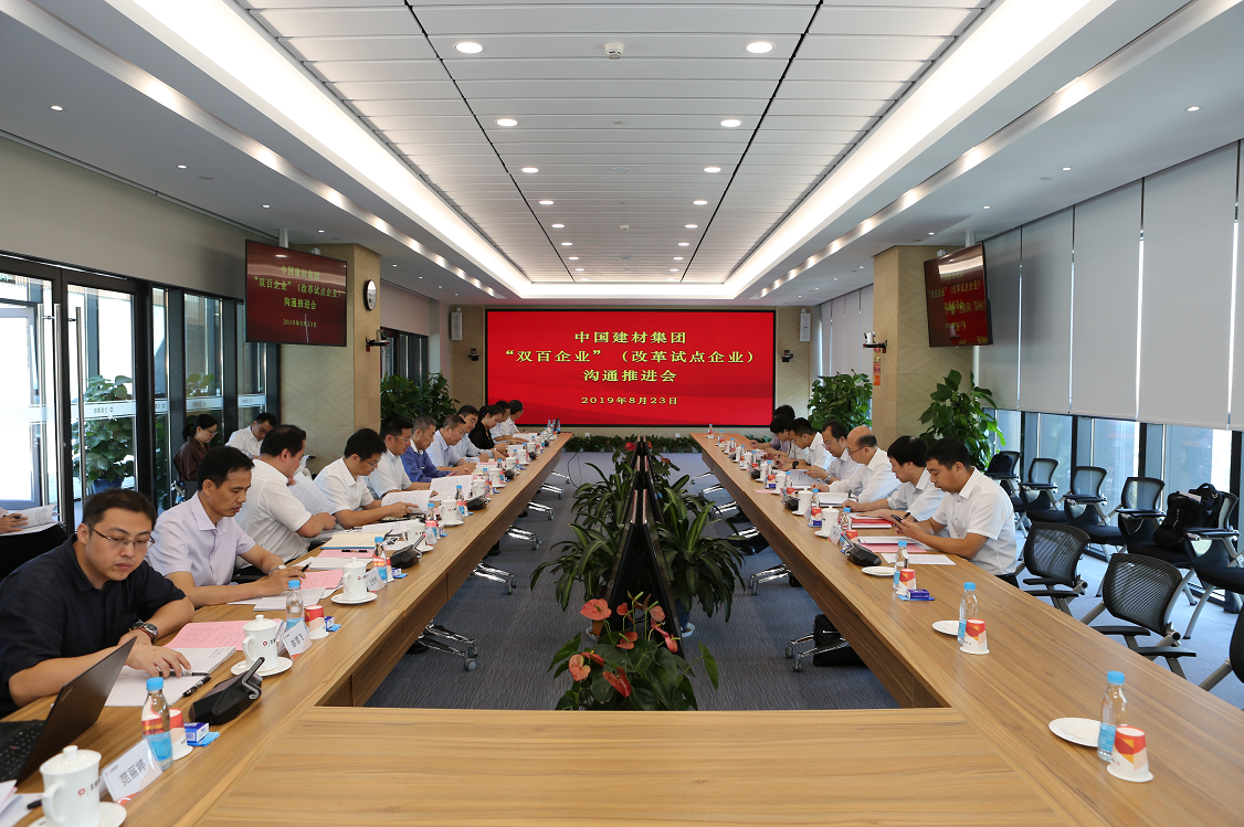 博天堂(918.com)官网-918博天堂,让你更杰出