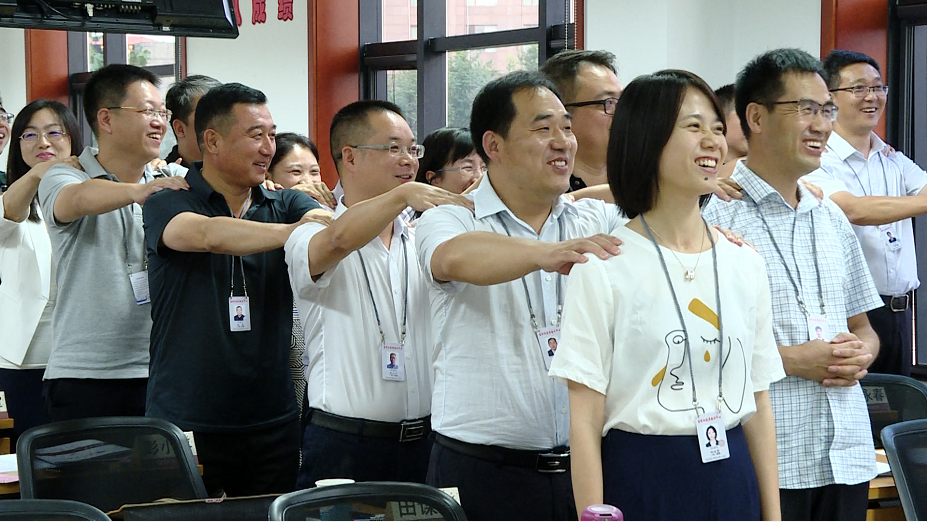 博天堂(918.com)官网-918博天堂,让你更杰出