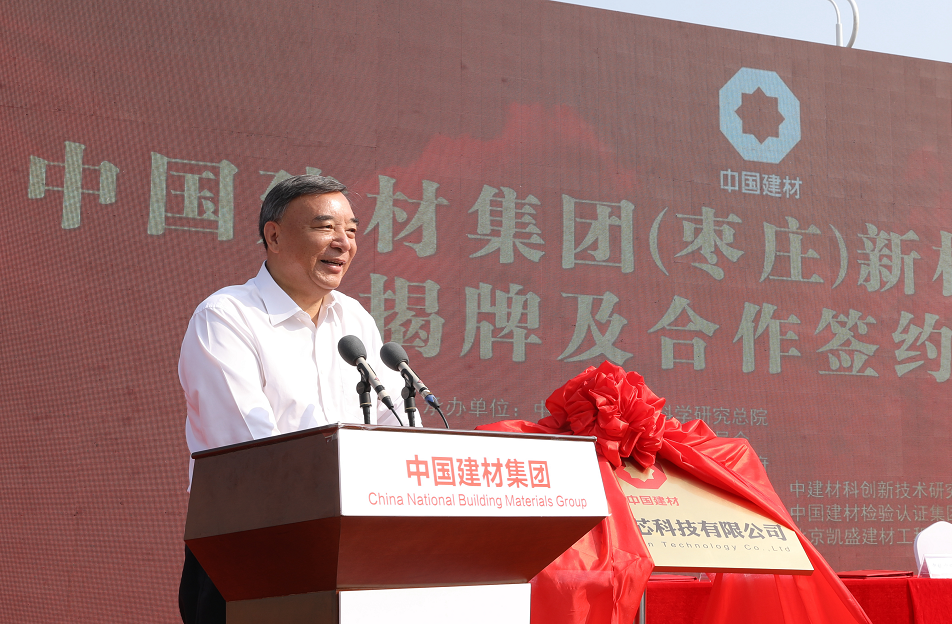 博天堂(918.com)官网-918博天堂,让你更杰出