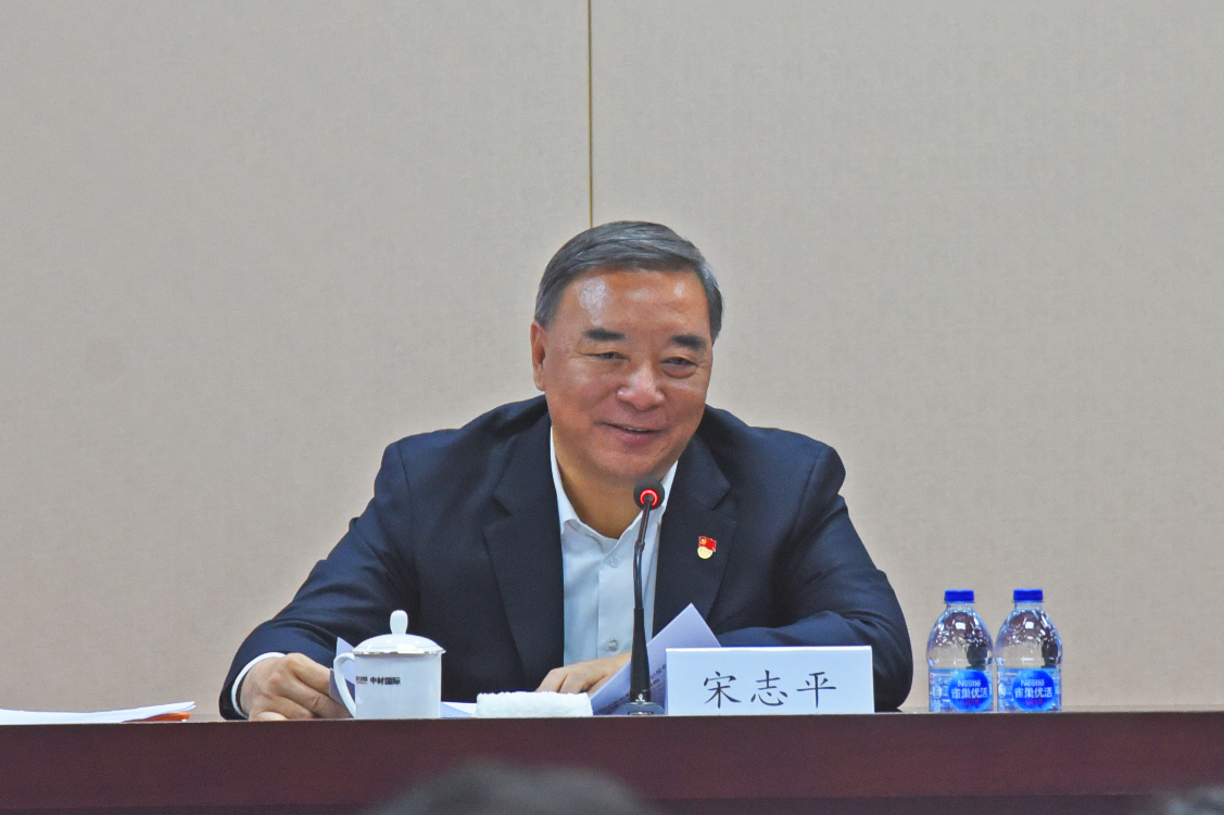 博天堂(918.com)官网-918博天堂,让你更杰出