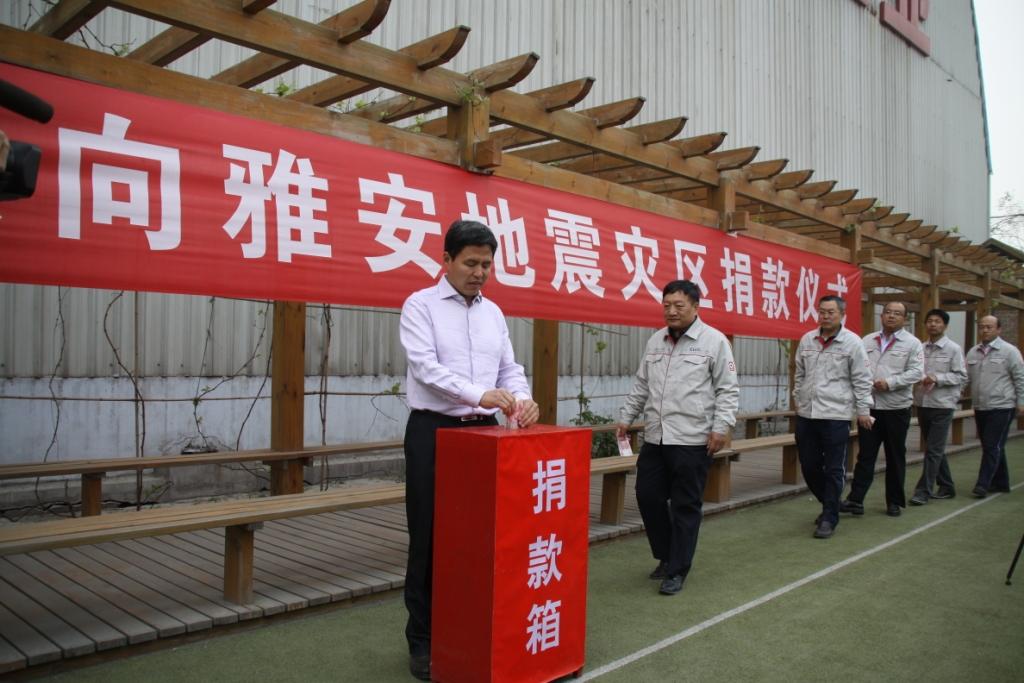 博天堂(918.com)官网-918博天堂,让你更杰出