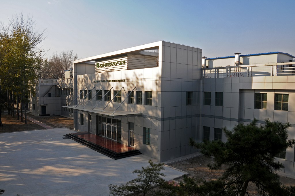 博天堂(918.com)官网-918博天堂,让你更杰出