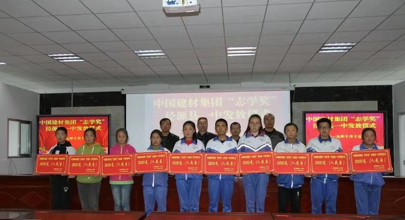 博天堂(918.com)官网-918博天堂,让你更杰出