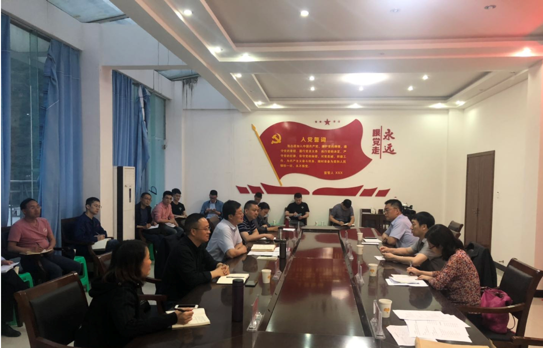 博天堂(918.com)官网-918博天堂,让你更杰出