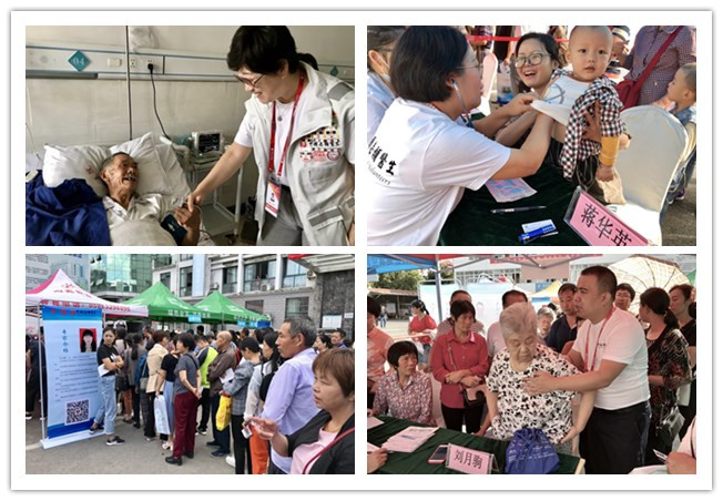 博天堂(918.com)官网-918博天堂,让你更杰出