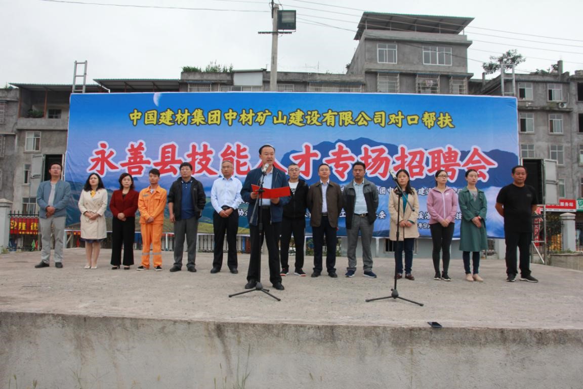 博天堂(918.com)官网-918博天堂,让你更杰出