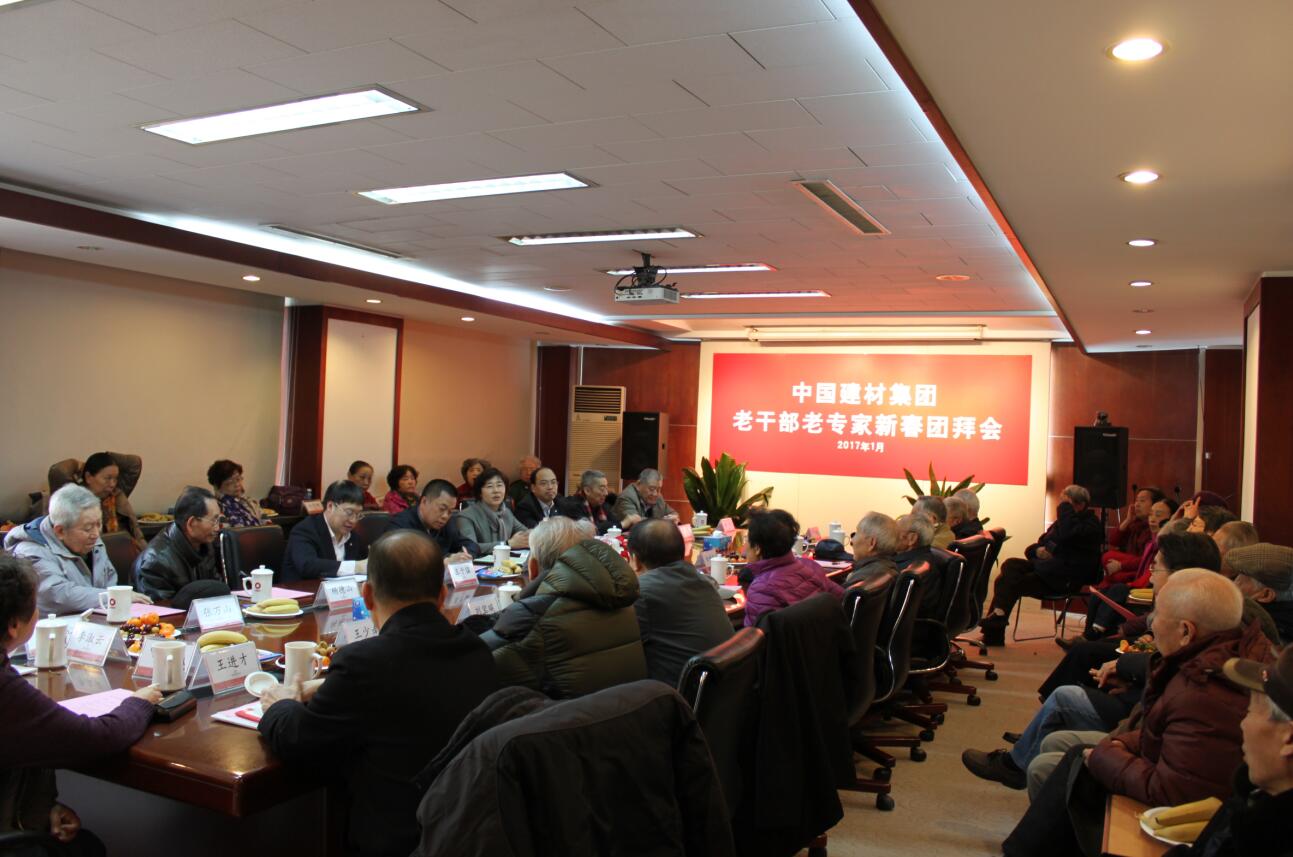 博天堂(918.com)官网-918博天堂,让你更杰出