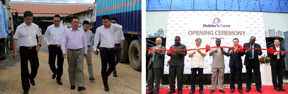 博天堂(918.com)官网-918博天堂,让你更杰出