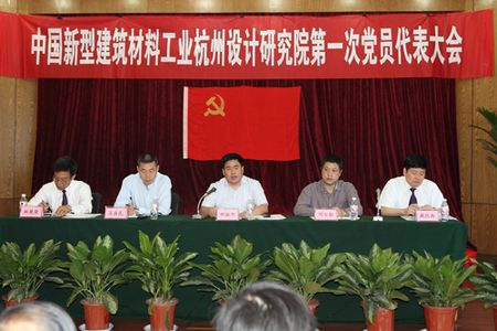 博天堂(918.com)官网-918博天堂,让你更杰出