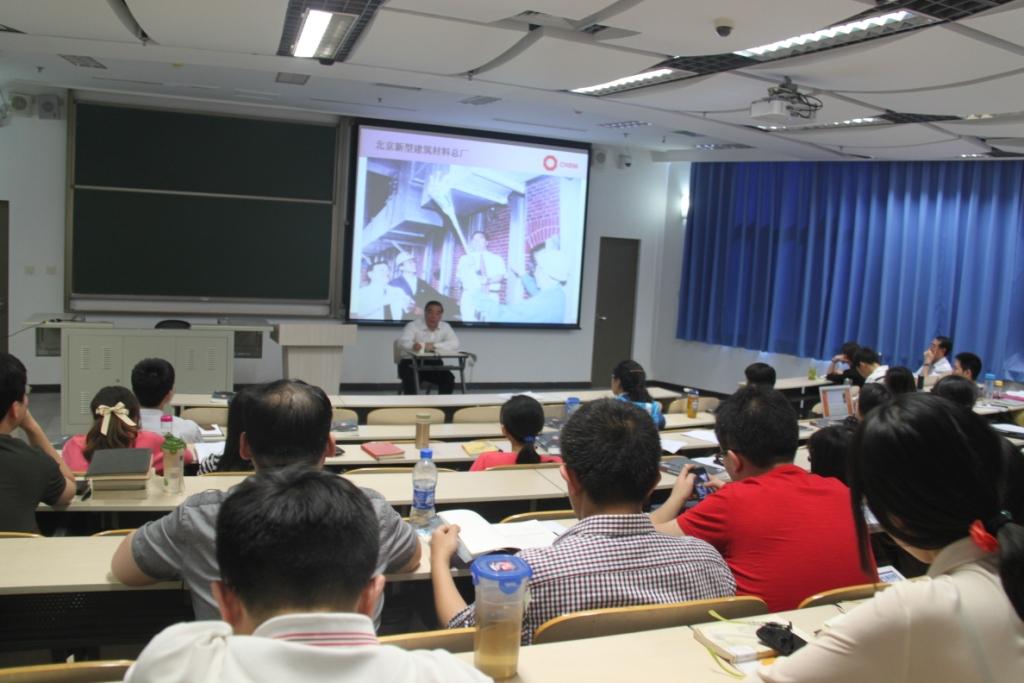 博天堂(918.com)官网-918博天堂,让你更杰出