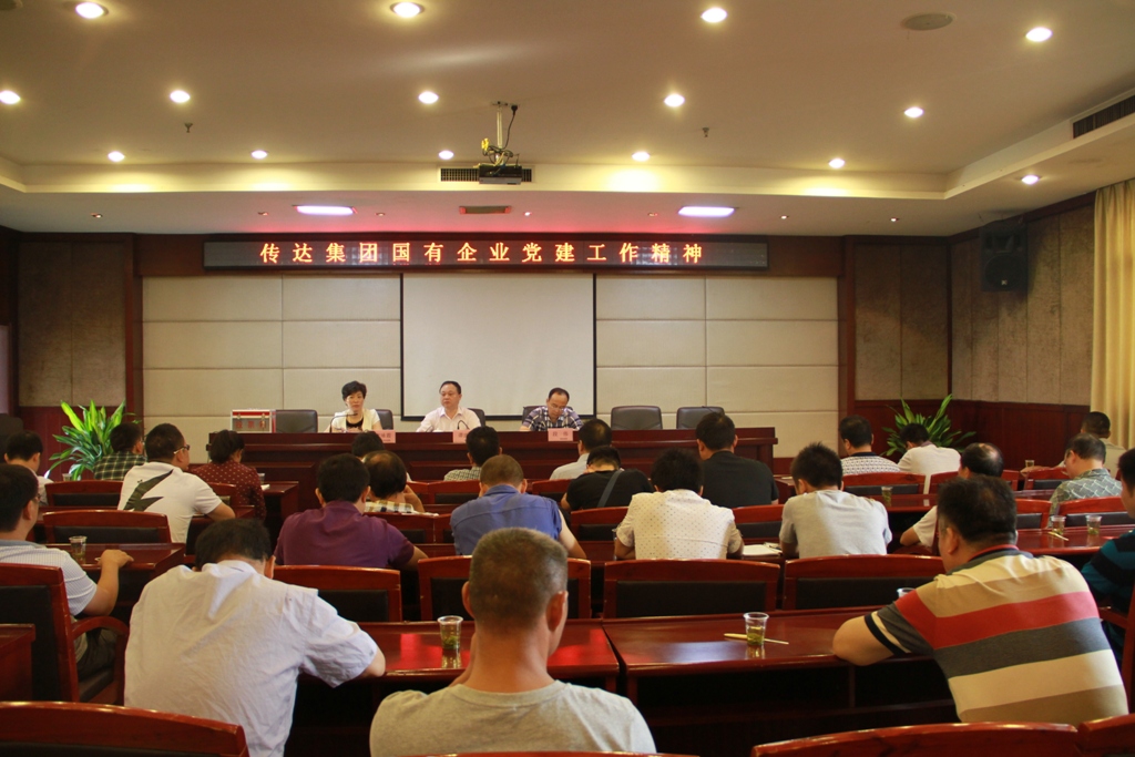 博天堂(918.com)官网-918博天堂,让你更杰出