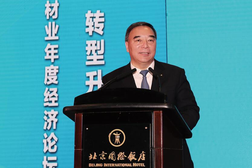 博天堂(918.com)官网-918博天堂,让你更杰出