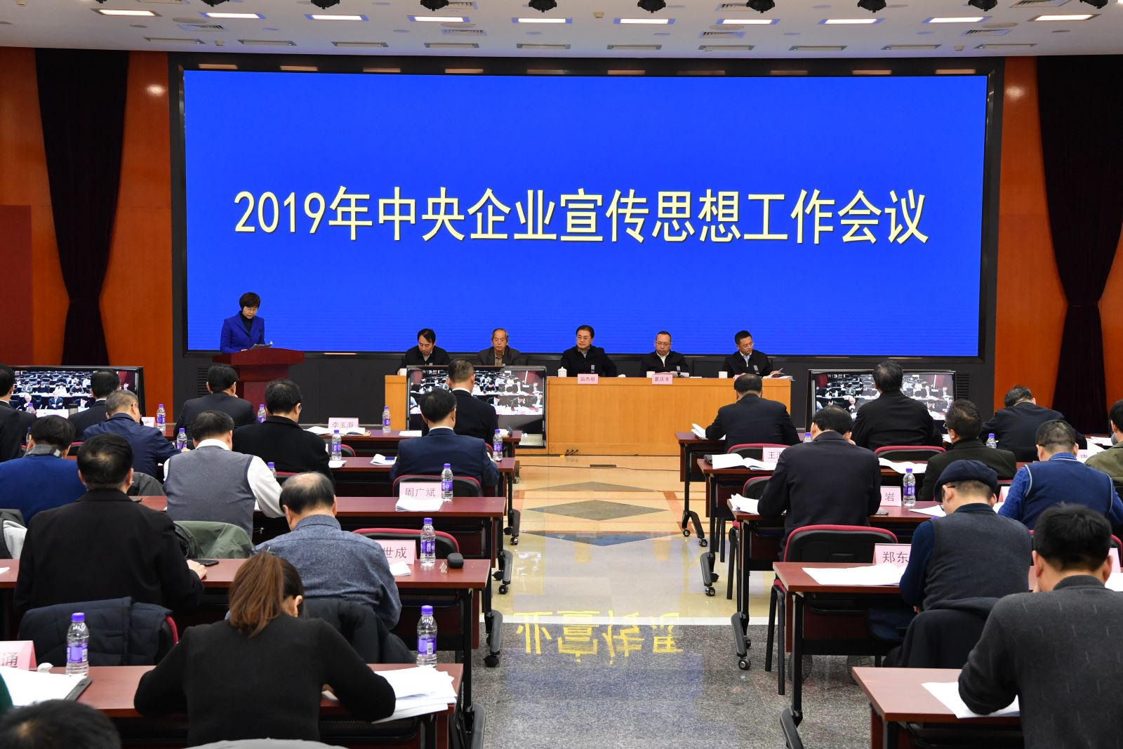 博天堂(918.com)官网-918博天堂,让你更杰出