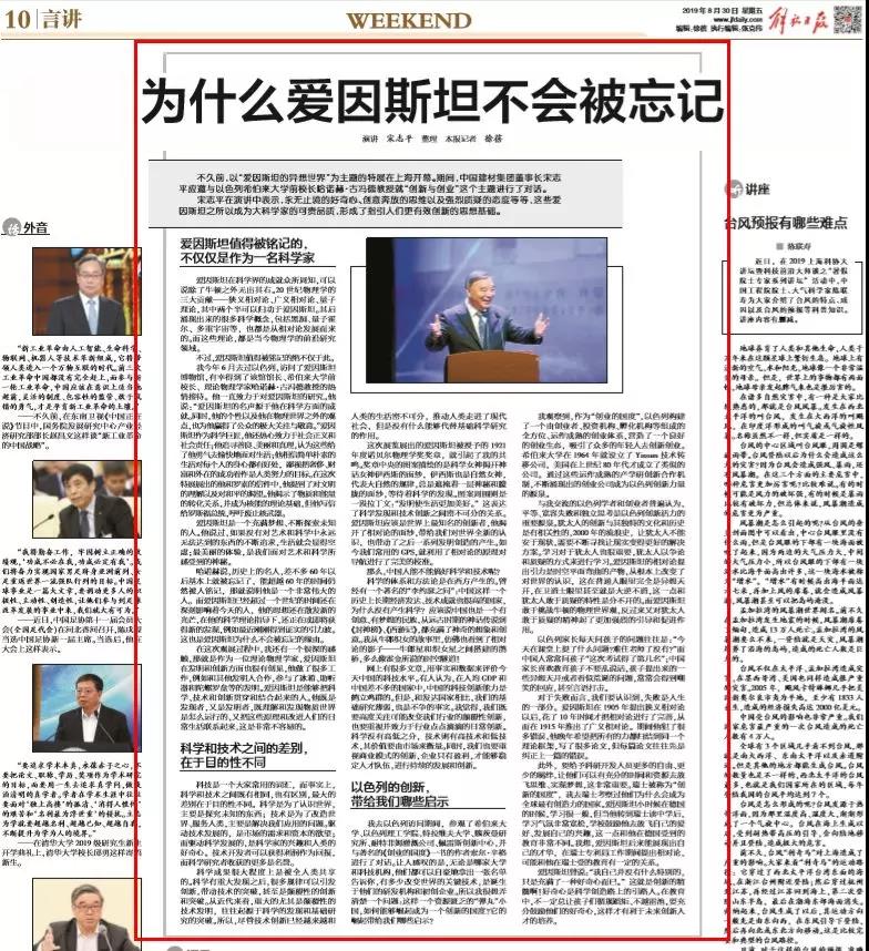 博天堂(918.com)官网-918博天堂,让你更杰出