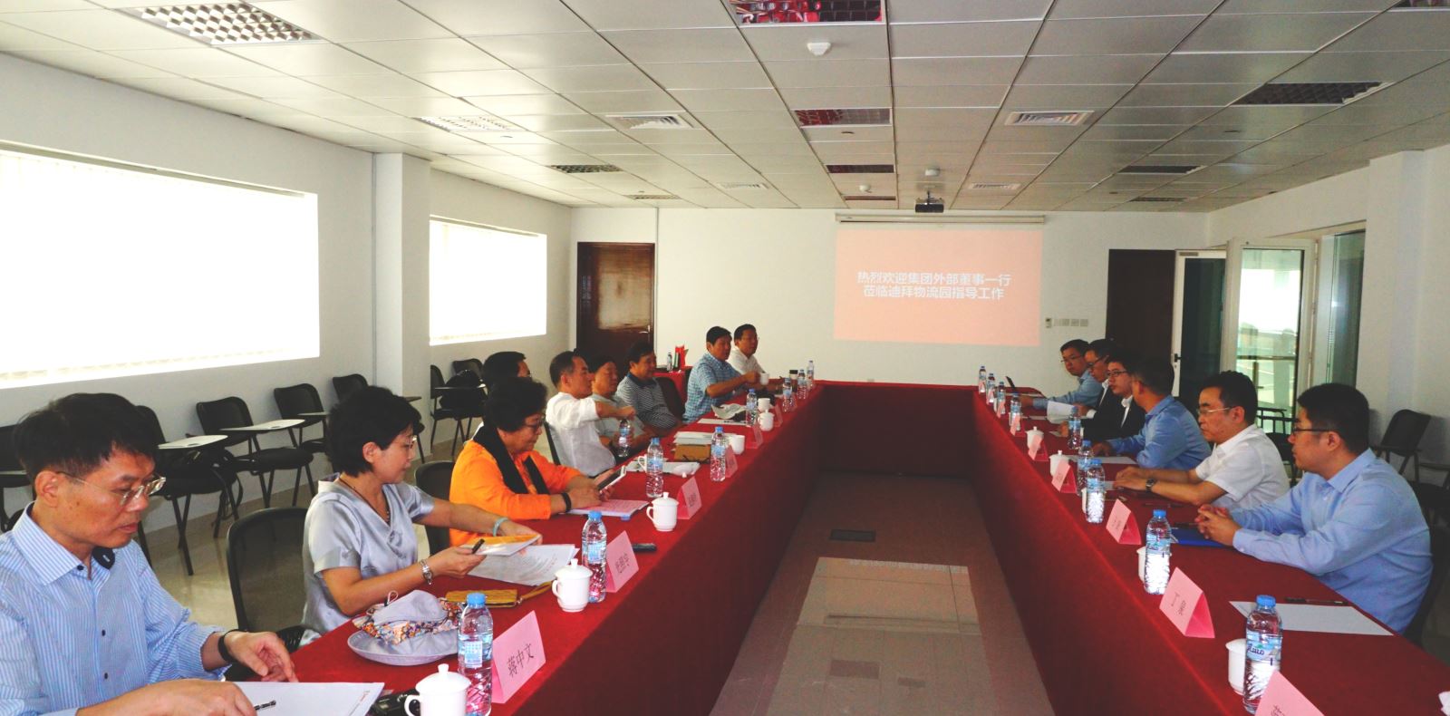 博天堂(918.com)官网-918博天堂,让你更杰出