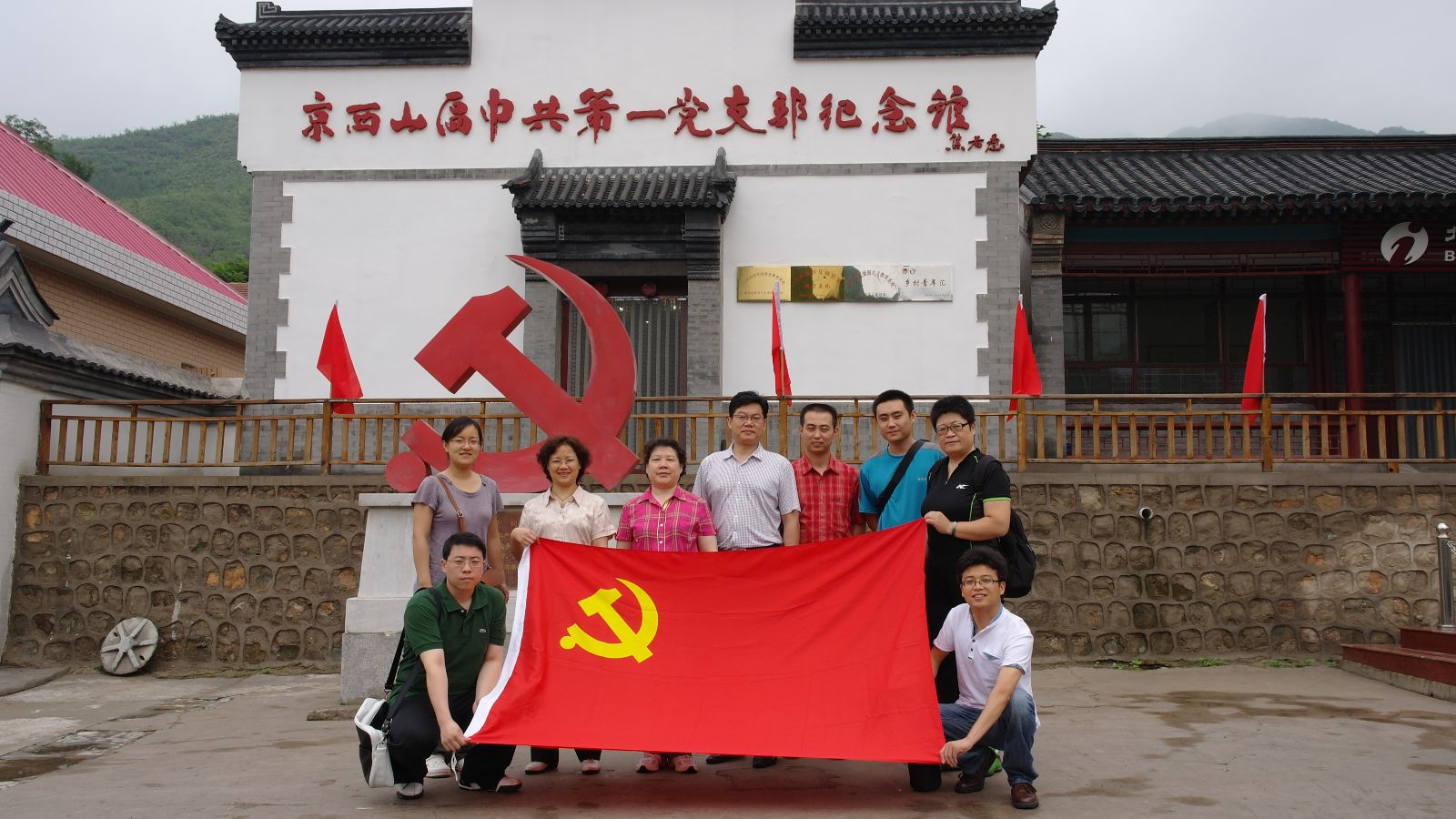 博天堂(918.com)官网-918博天堂,让你更杰出