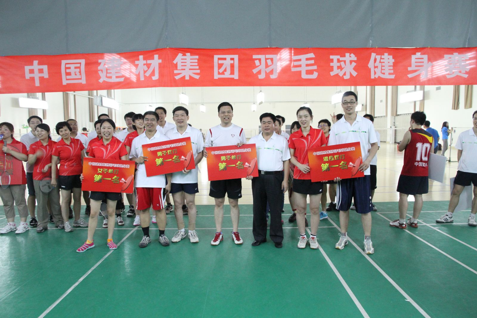 博天堂(918.com)官网-918博天堂,让你更杰出