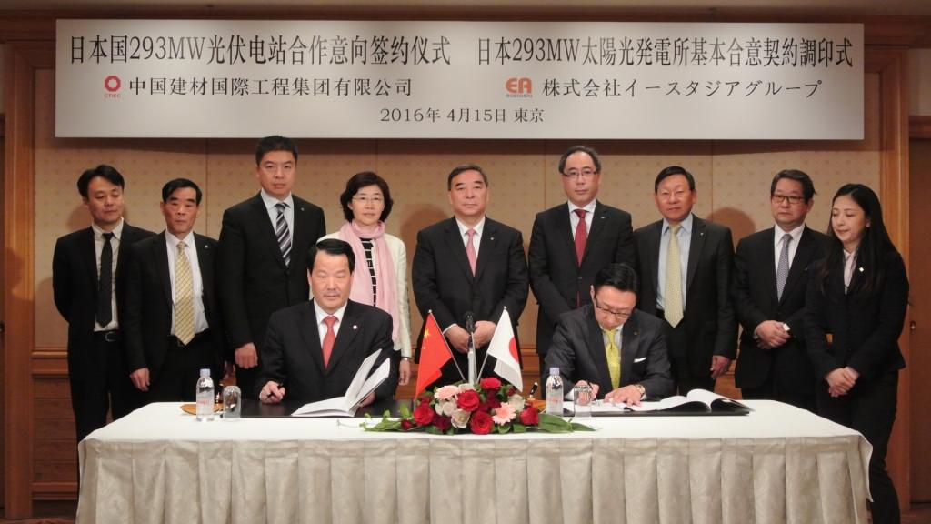 博天堂(918.com)官网-918博天堂,让你更杰出