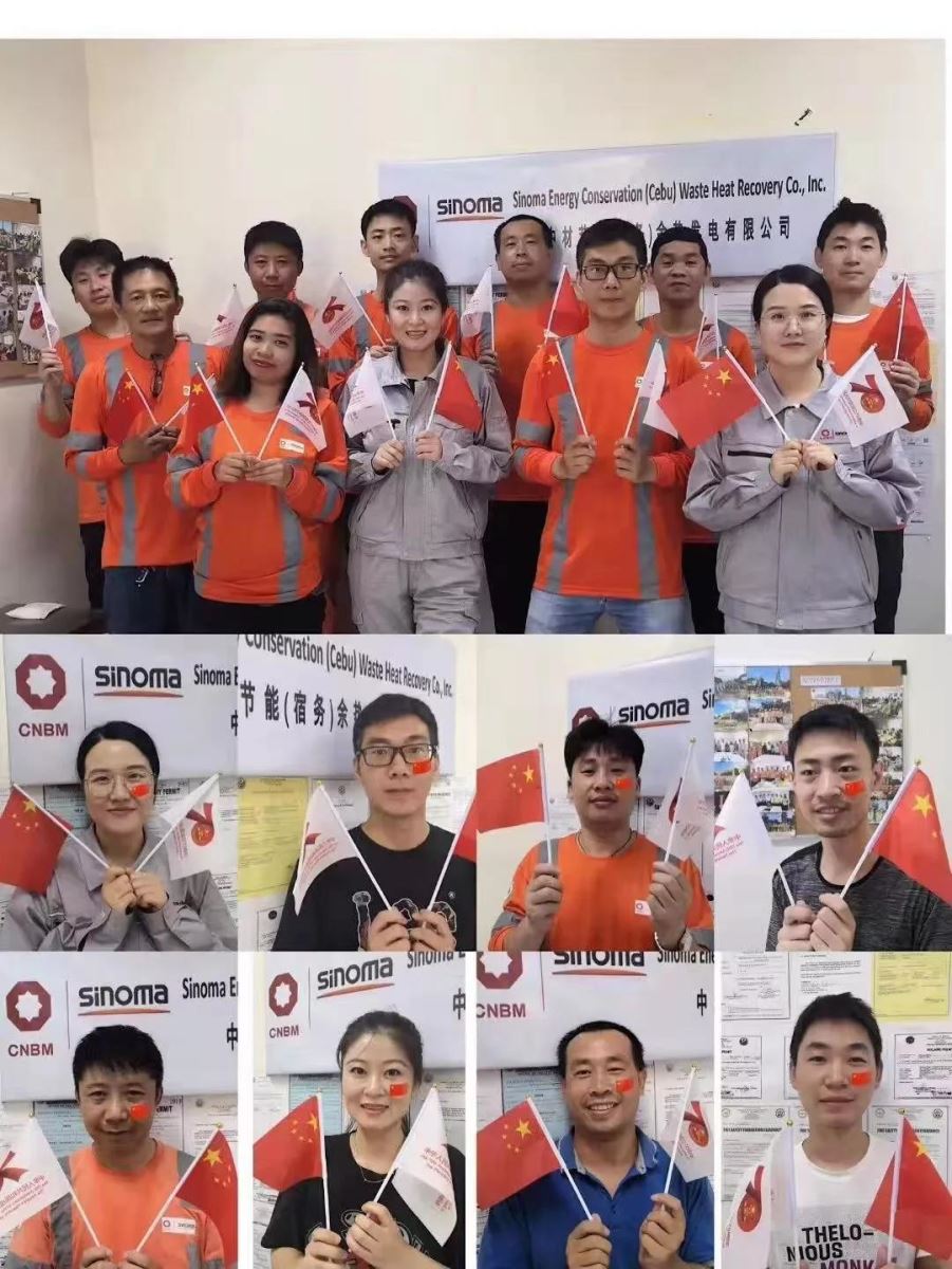 博天堂(918.com)官网-918博天堂,让你更杰出