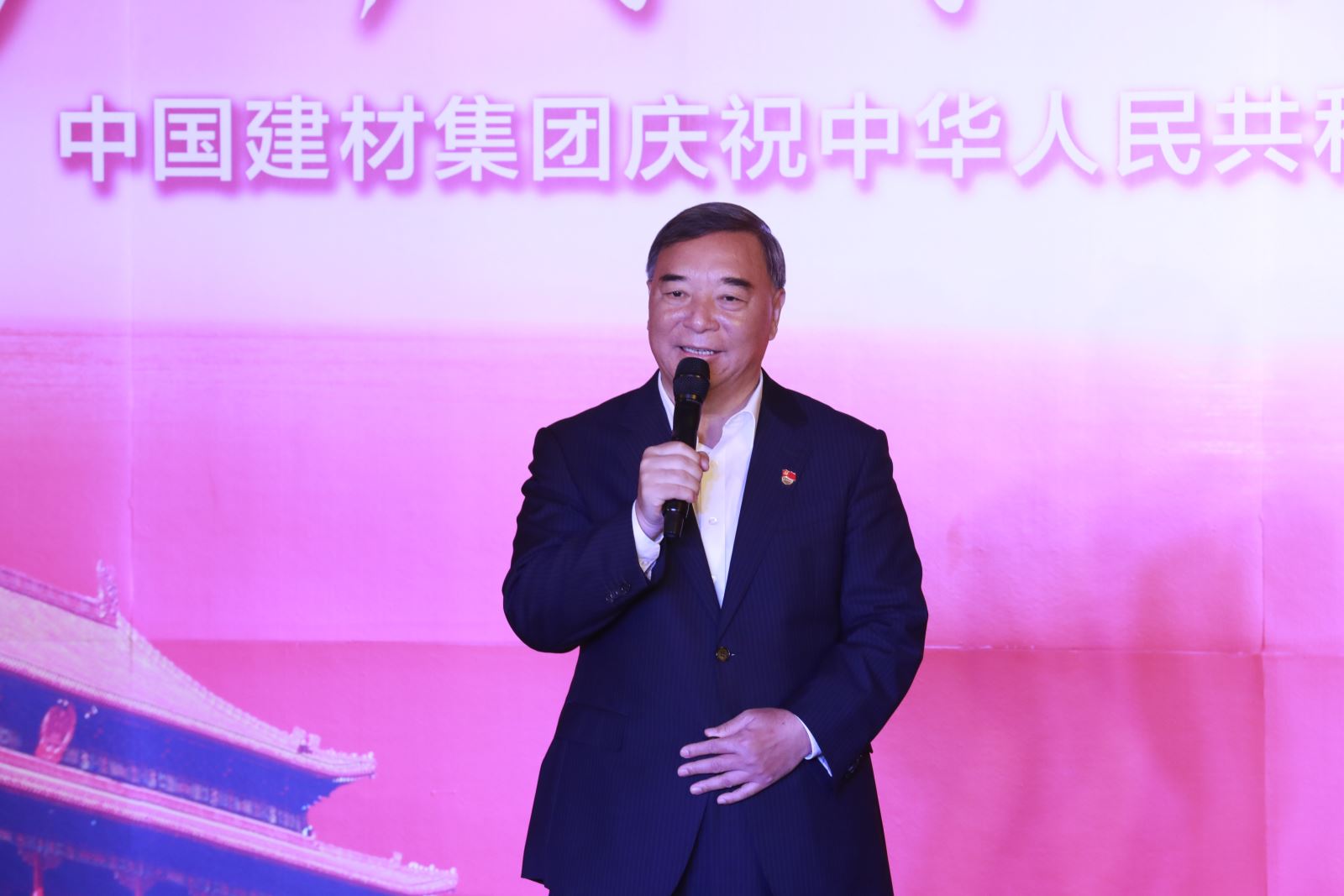 博天堂(918.com)官网-918博天堂,让你更杰出