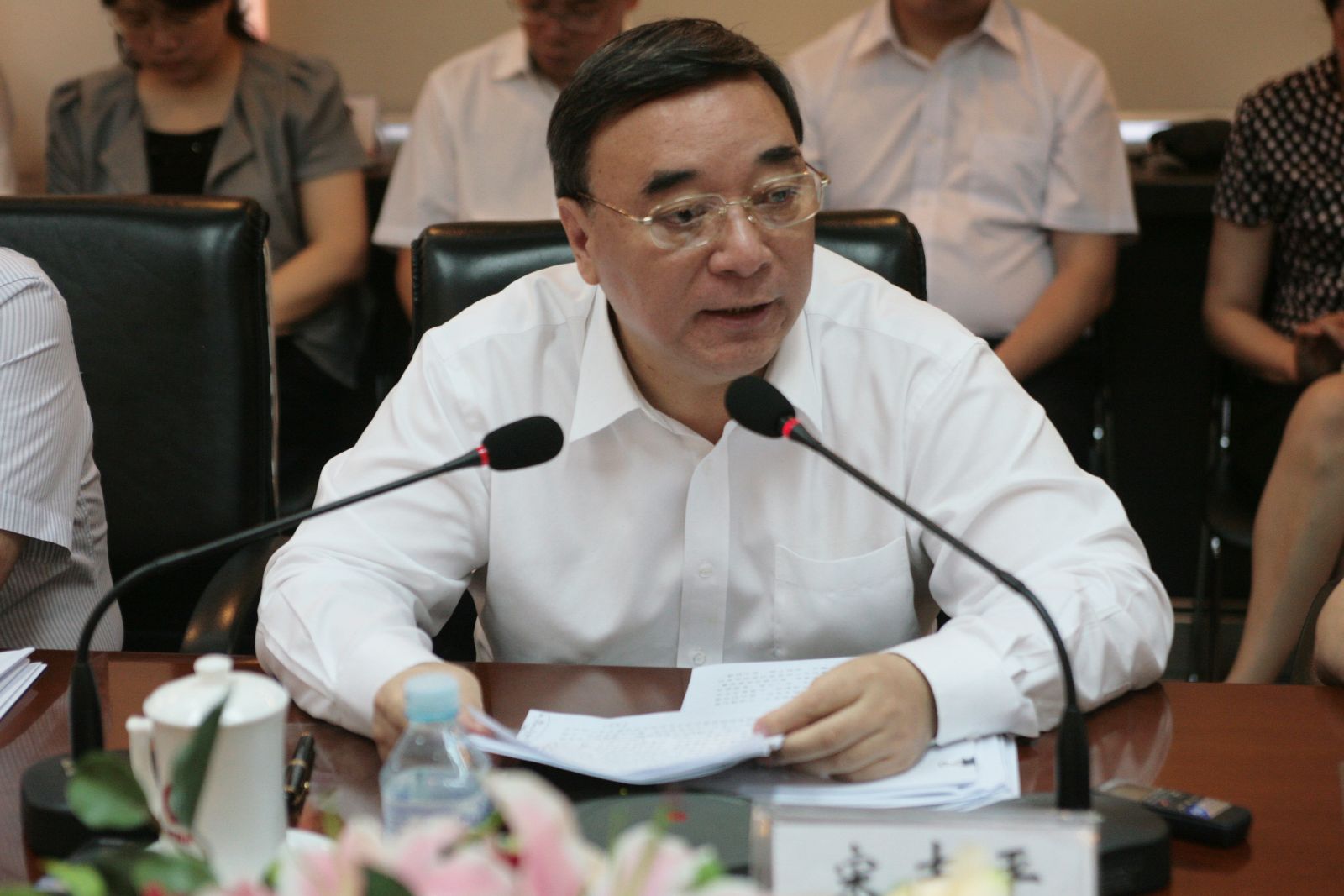 博天堂(918.com)官网-918博天堂,让你更杰出