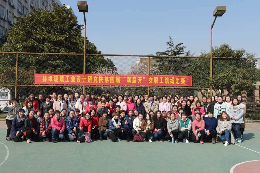 博天堂(918.com)官网-918博天堂,让你更杰出