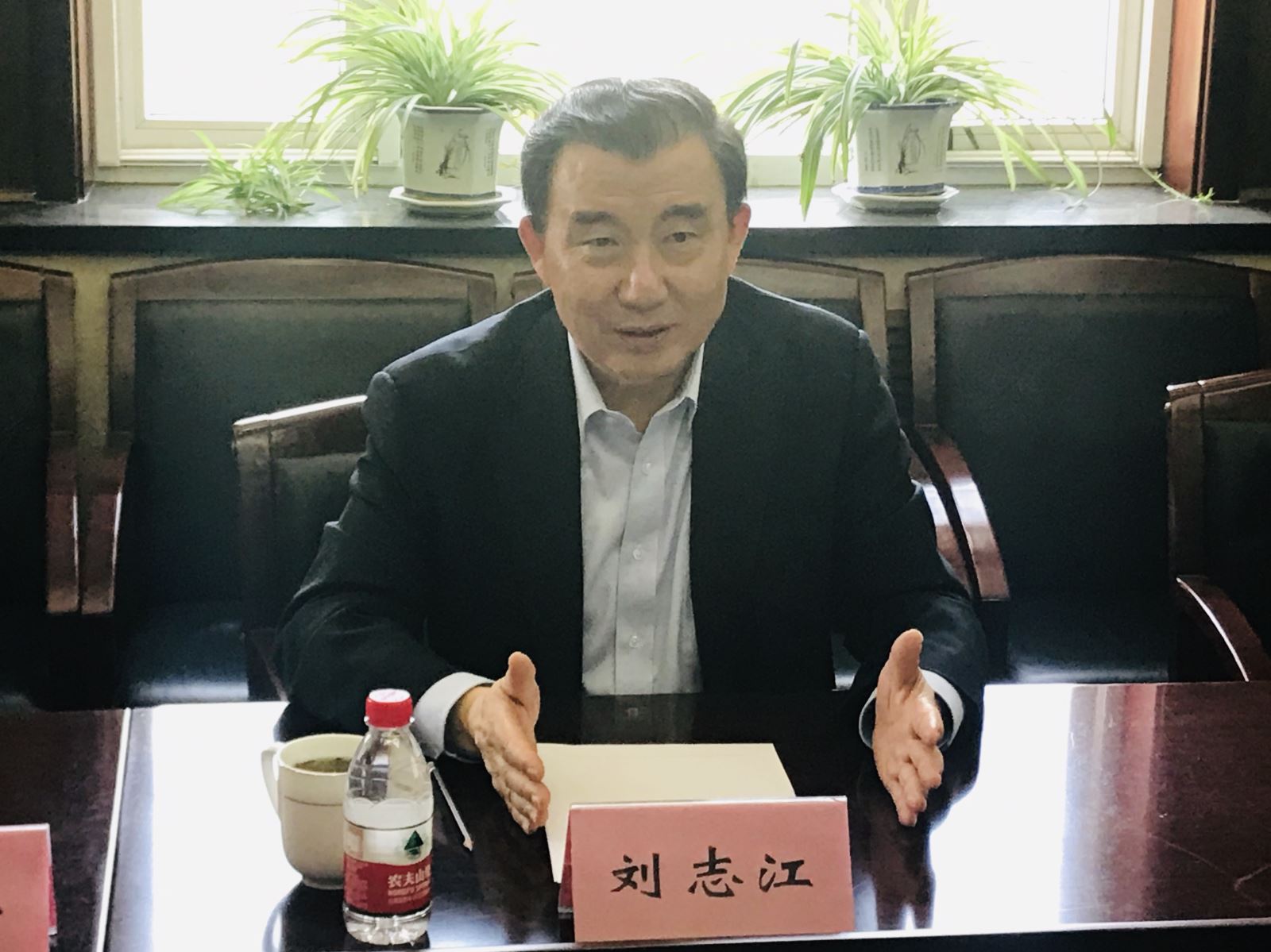 博天堂(918.com)官网-918博天堂,让你更杰出