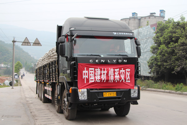 博天堂(918.com)官网-918博天堂,让你更杰出