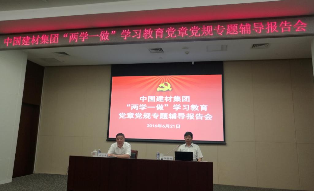 博天堂(918.com)官网-918博天堂,让你更杰出