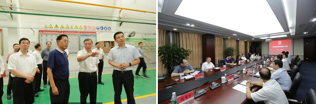 博天堂(918.com)官网-918博天堂,让你更杰出