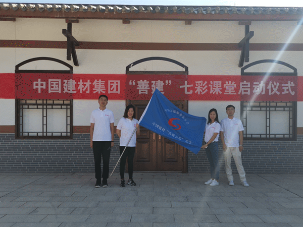 博天堂(918.com)官网-918博天堂,让你更杰出