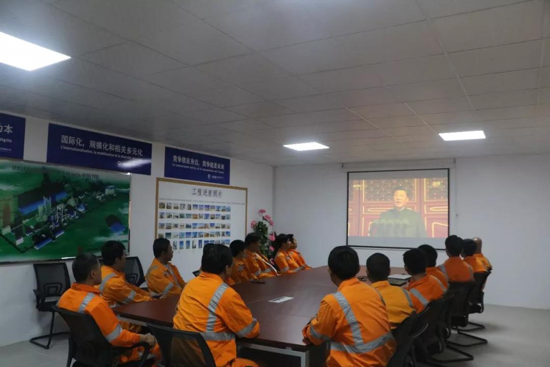 博天堂(918.com)官网-918博天堂,让你更杰出