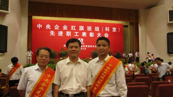 博天堂(918.com)官网-918博天堂,让你更杰出