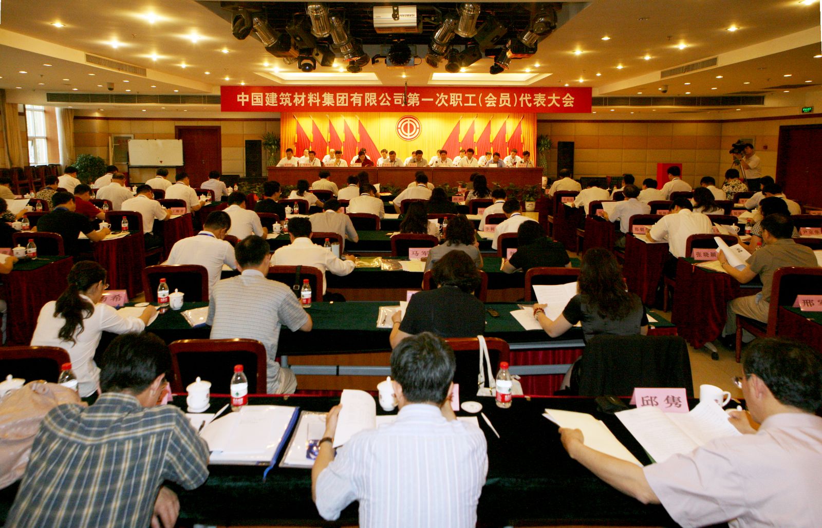 博天堂(918.com)官网-918博天堂,让你更杰出