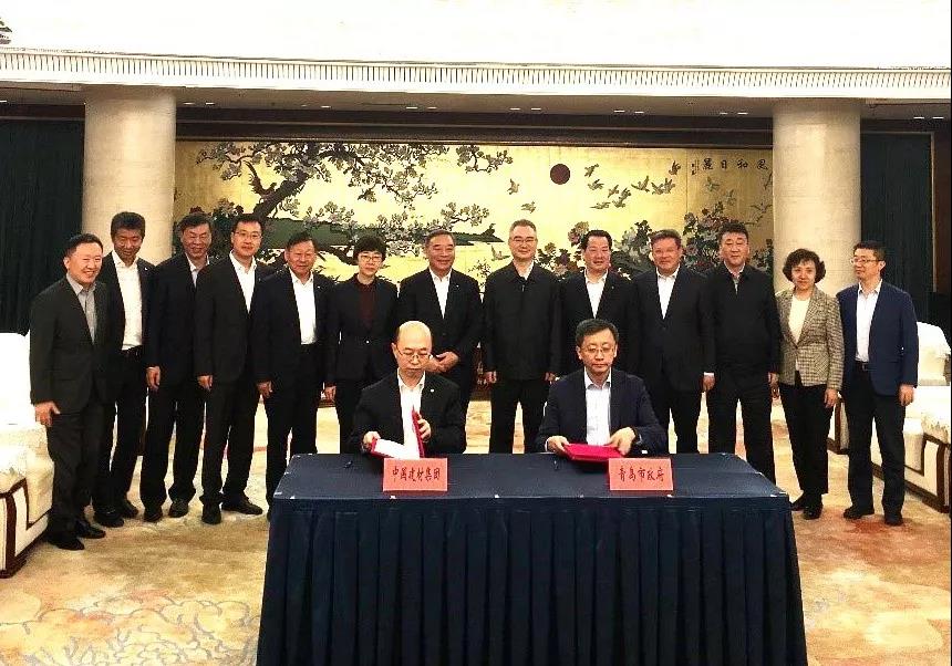 博天堂(918.com)官网-918博天堂,让你更杰出