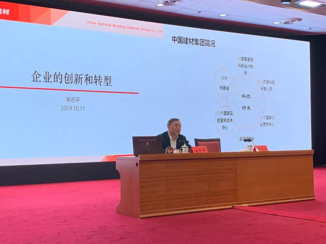 博天堂(918.com)官网-918博天堂,让你更杰出