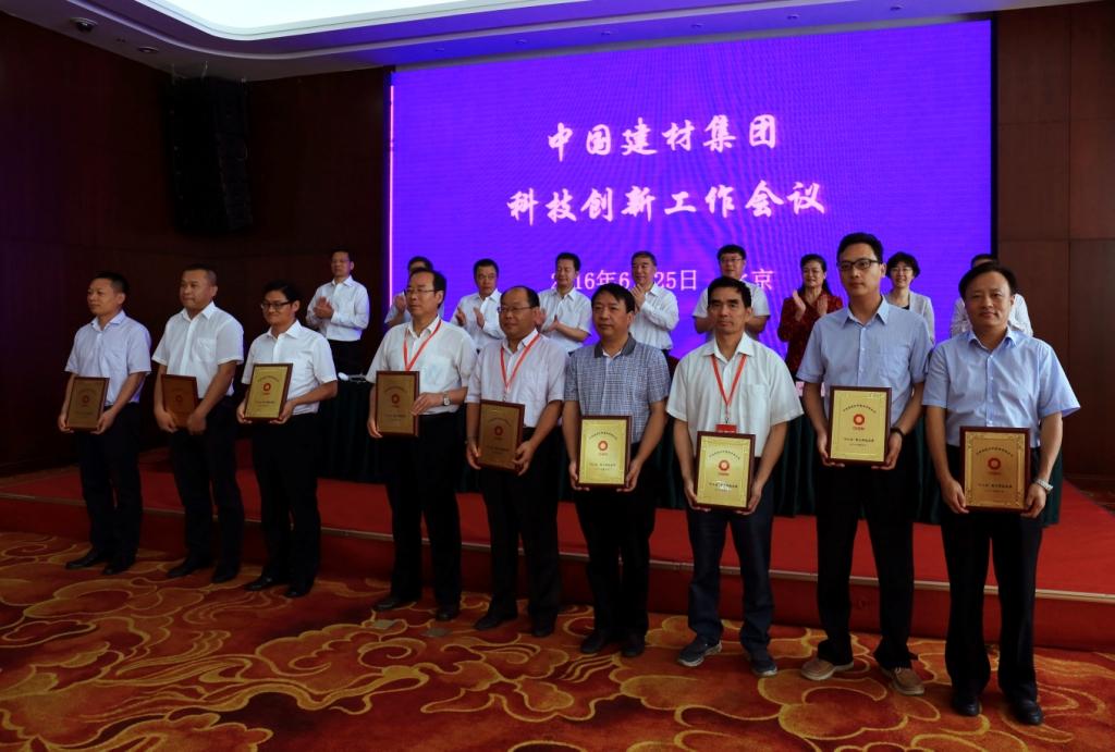 博天堂(918.com)官网-918博天堂,让你更杰出