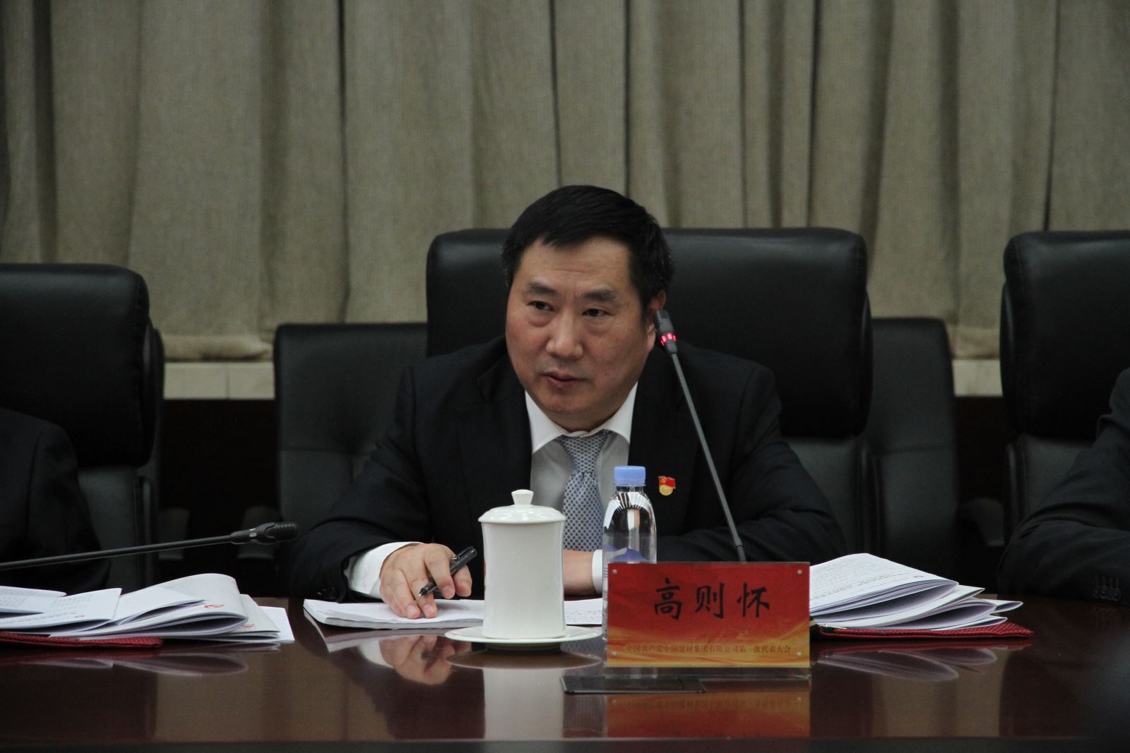 博天堂(918.com)官网-918博天堂,让你更杰出