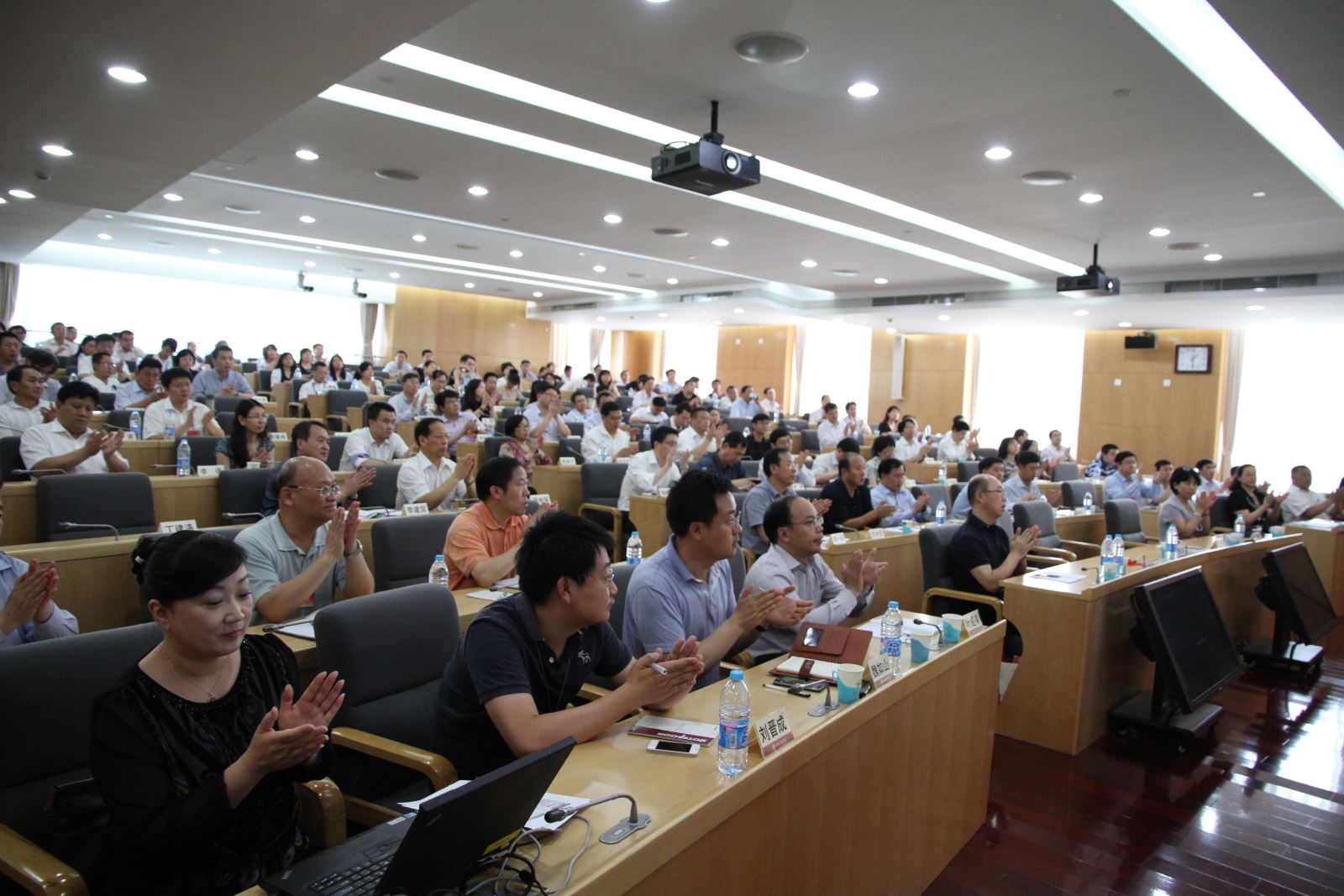 博天堂(918.com)官网-918博天堂,让你更杰出